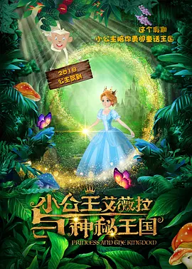 国产成人啪精品视频站午夜